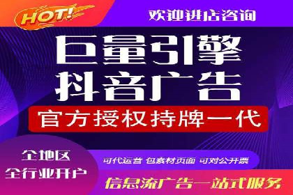 百度竞价托管公司案例分析：如何实现精准投放