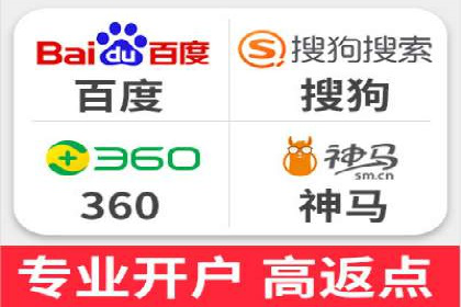 百度推广代运营的客户案例：从失败到成功的逆袭