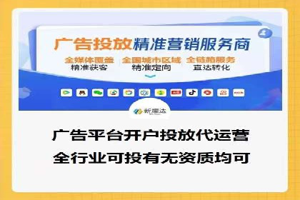 专业百度竞价托管公司案例分享：效果显著